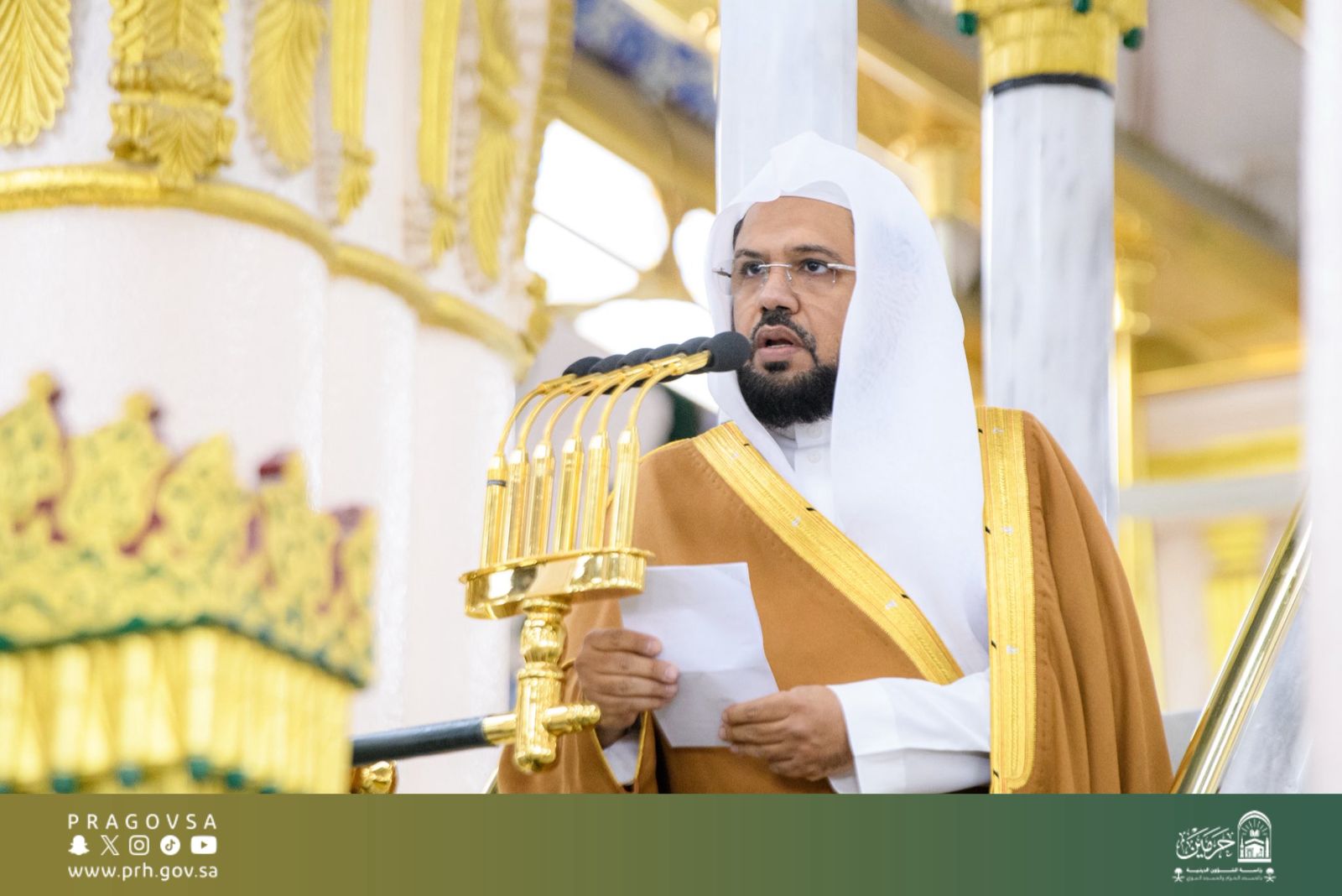 بتوجيهات معالي الشيخ أ.د. عبدالرحمن السديس؛ يباشر فضيلة الشيخ د. أحمد الحذيفي زيارةً رسمية إلى موريتانيا، تعزيزًا لدور أئمة الحرمين في نشر رسالة الحرمين السامية.