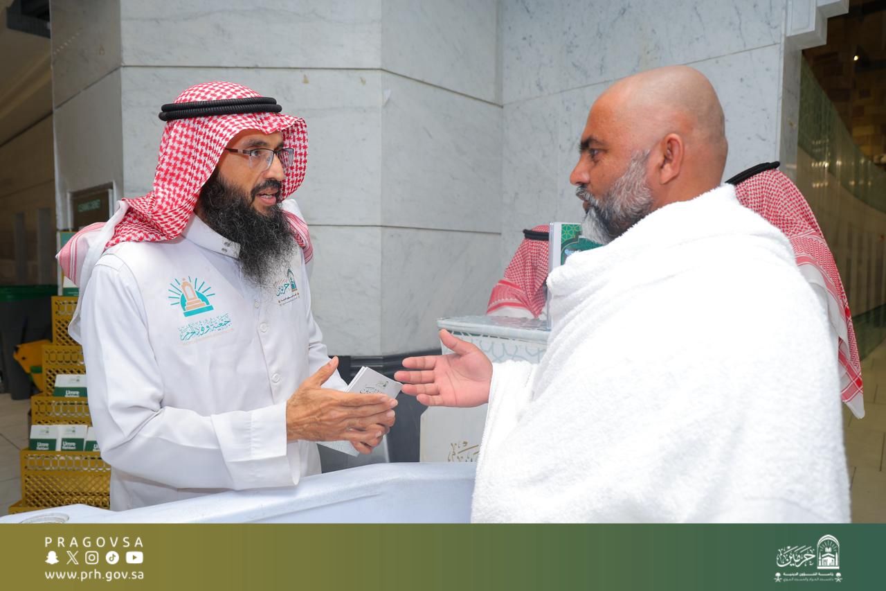 رئاسة الشؤون الدينية ترفع جاهزيتها ليوم الجمعة في الحرمين الشريفين وتواصل تنفيذ برامجها الميدانية والرقمية لخدمة المصلين