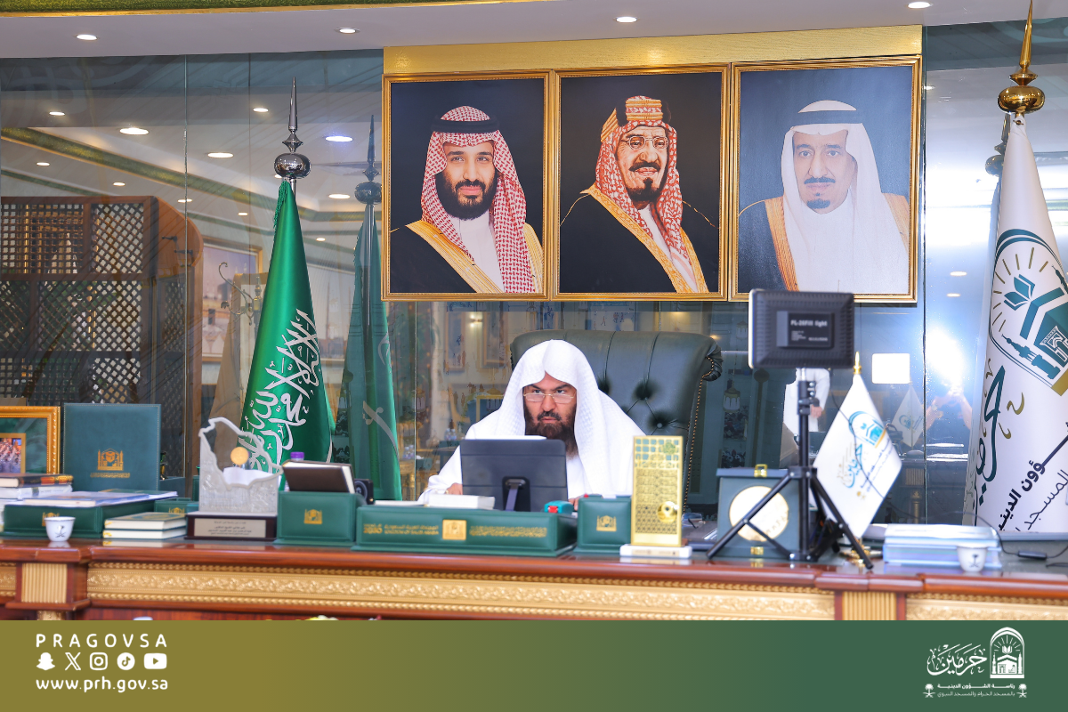 معالي رئيس الشؤون الدينية يفتتح أعمال اللجنة الاستشارية الموحّدة