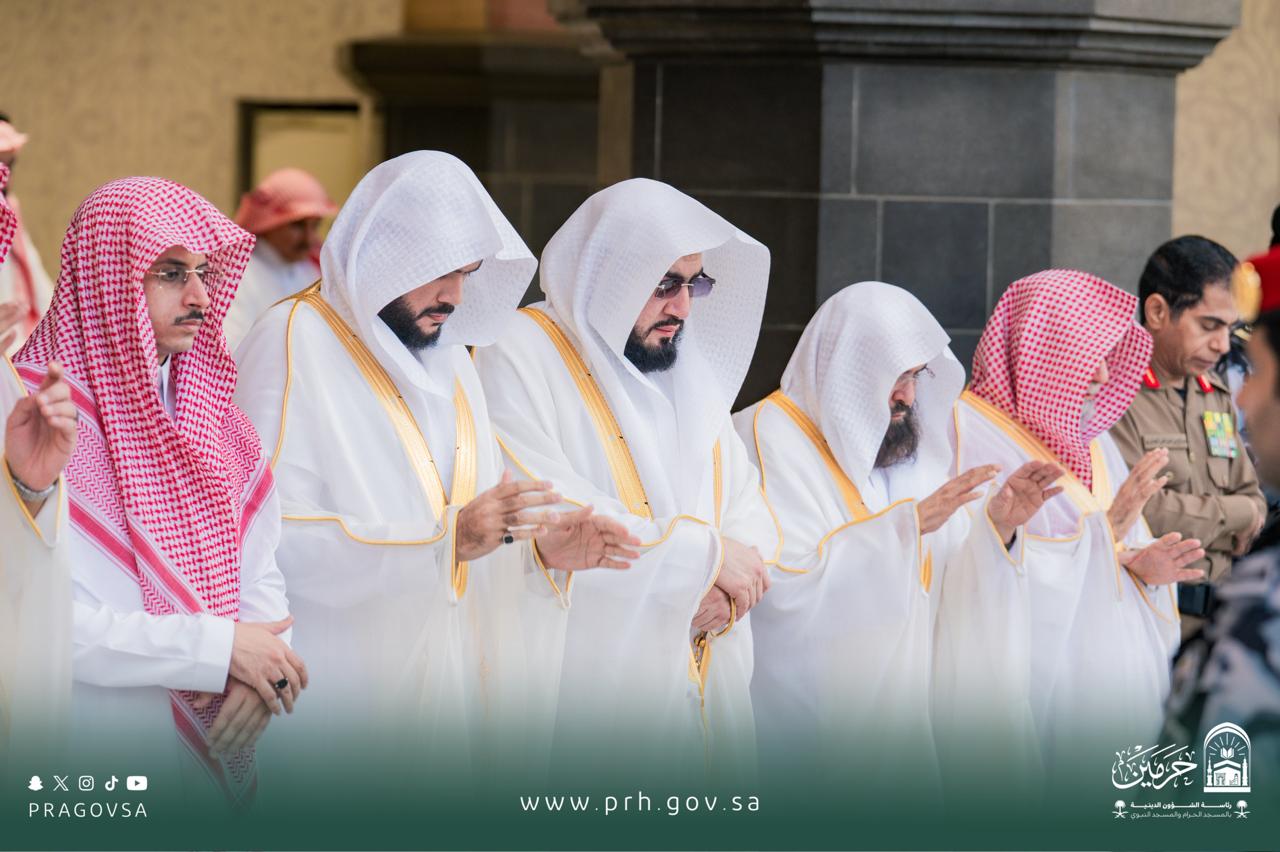 WhatsApp Image 1447 10 01 at 104031 2