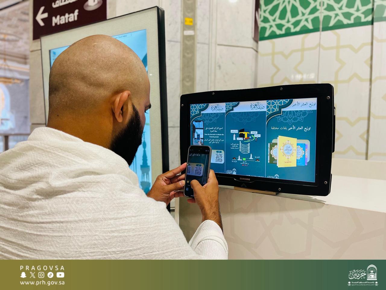 WhatsApp Image 2025 11 10 at 13243 PM