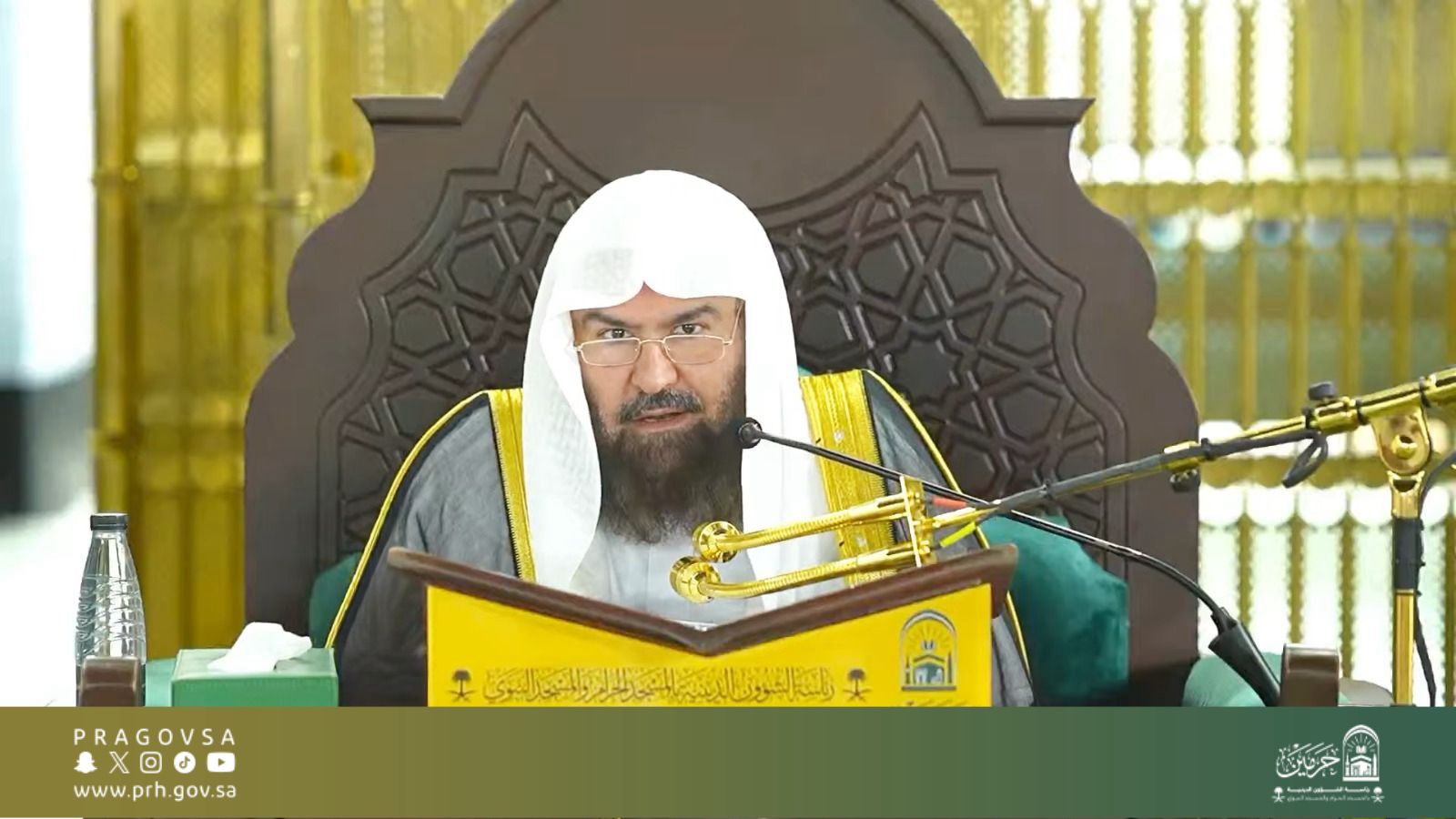 معالي الشيخ السديس يقدّم درسًا علميًا في “العقيدة الطحاوية” و”تلخيص روضة الناظر” بالمسجد الحرام