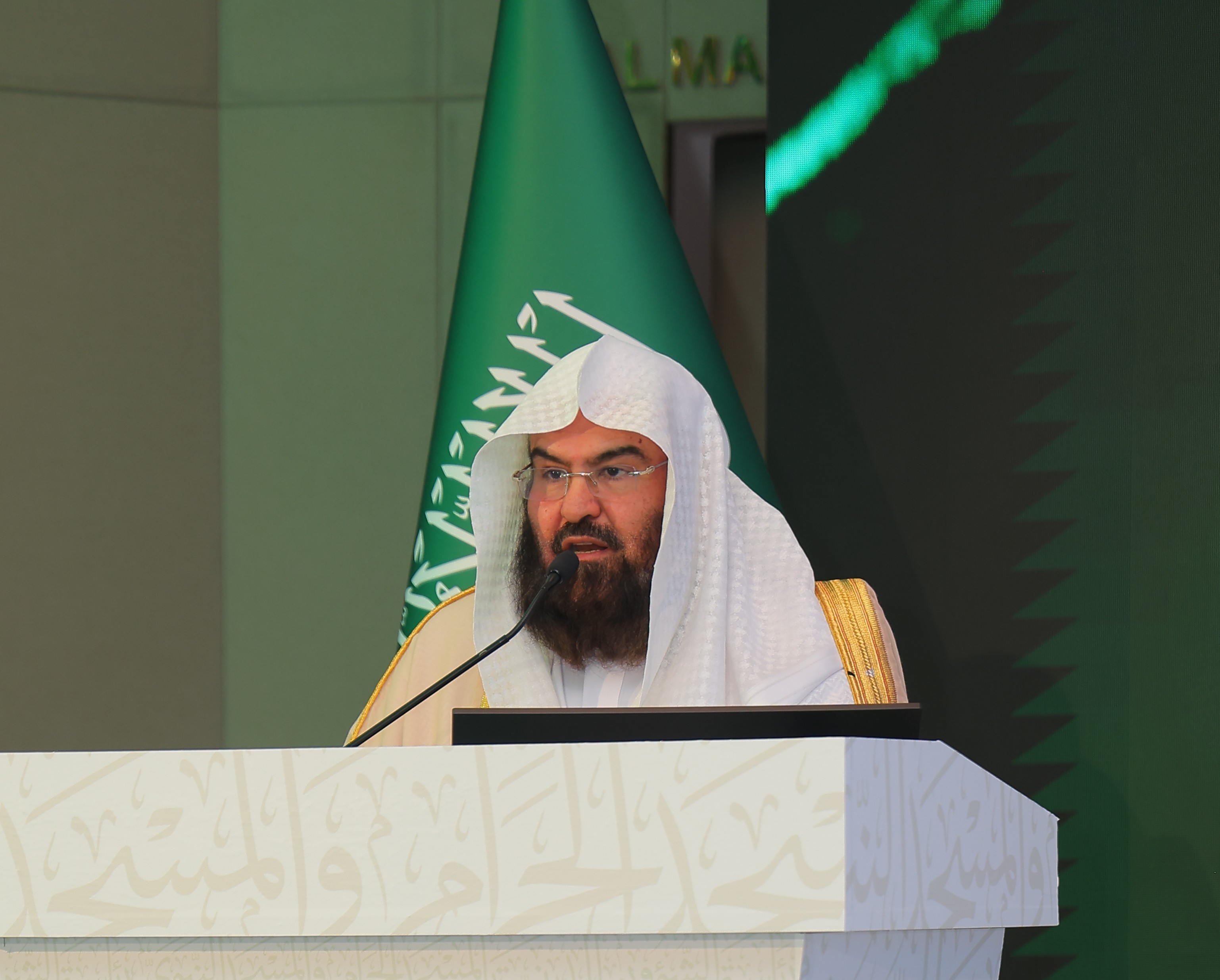 "صِناعَةُ اللُّغَوِيِّ" : لمعالي الشيخ أ.د عبدالرحمن السديس