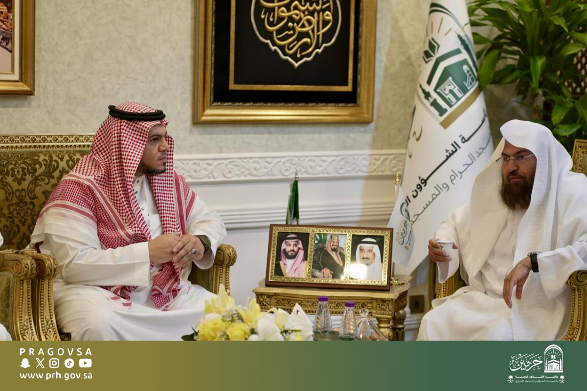 في لقاءٍ مع قادة الإعلام بالرئاسة، أكّد معالي رئيس الشؤون الدينية صدور حزمة قرارات تطويرية لتعزيز تكامل المنظومة الدينية، ورفع كفاءة العمل المؤسسي، وتطوير الخدمات المقدمة لقاصدي الحرمين الشريفين.