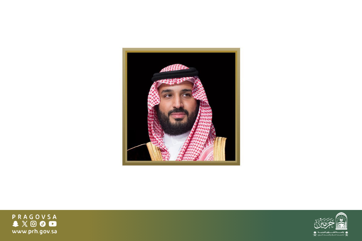 رئيس الشؤون الدينية يرفع شكره وتقديره للقيادة الرشيدة بمناسبة افتتاح مركز الأمير محمد بن سلمان العالمي للخط العربي