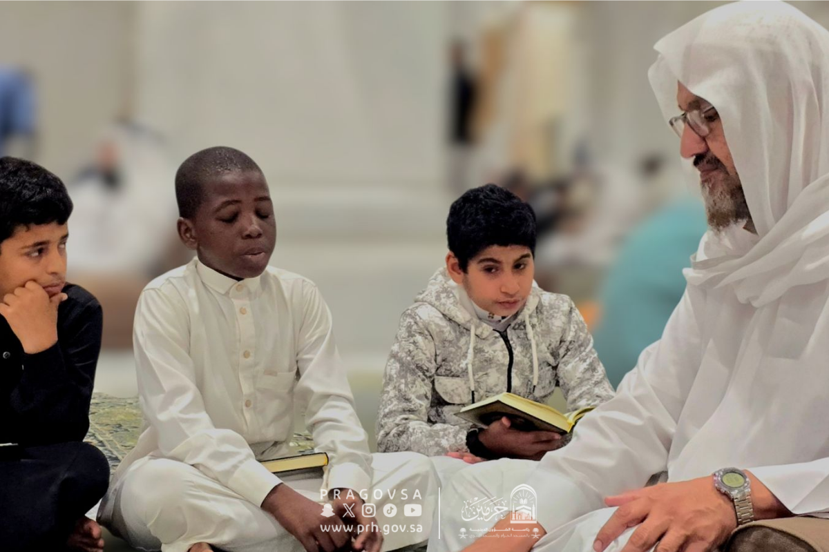 برعاية معالي رئيس الشؤون الدينية إطلاق البرنامج القرآني الشتائي من رحاب المسجد الحرام