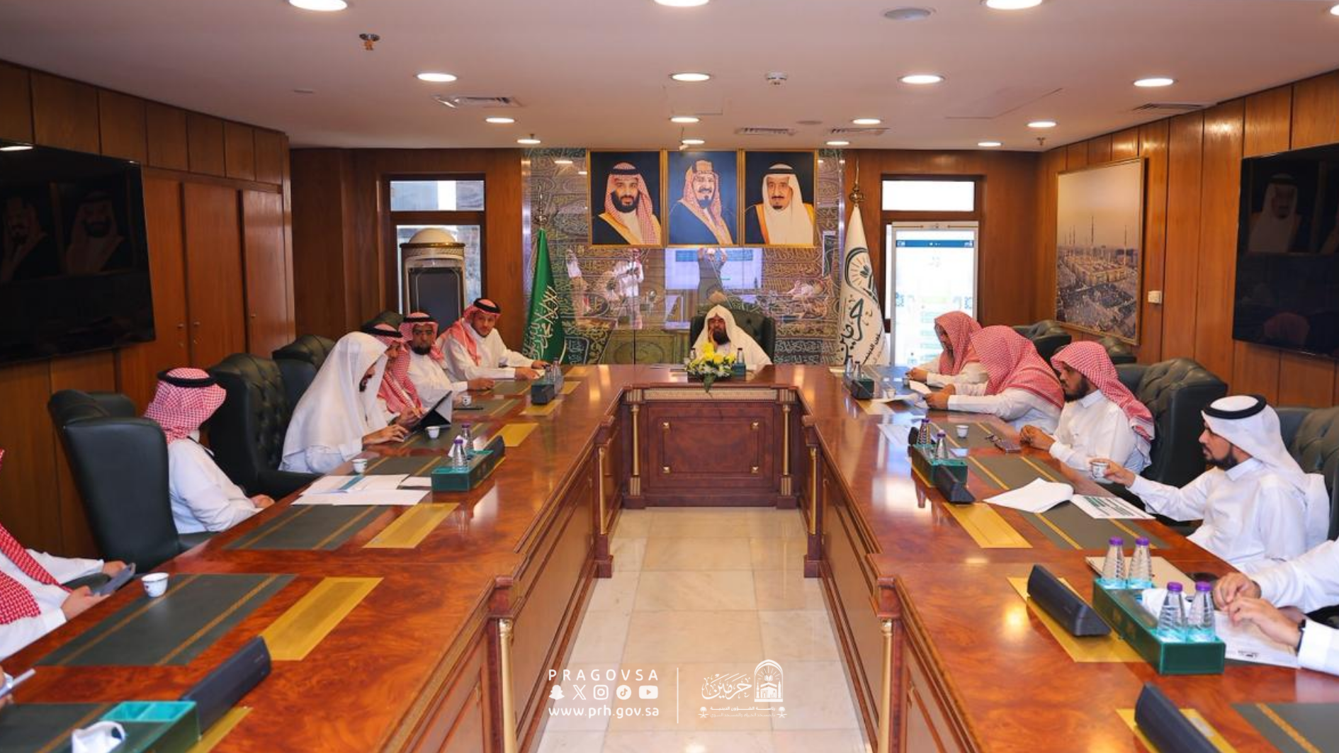 رئاسة الشؤون الدينية تعقد اجتماعًا تنسيقيًا لمتابعة العمليات والتقارير التشغيلية