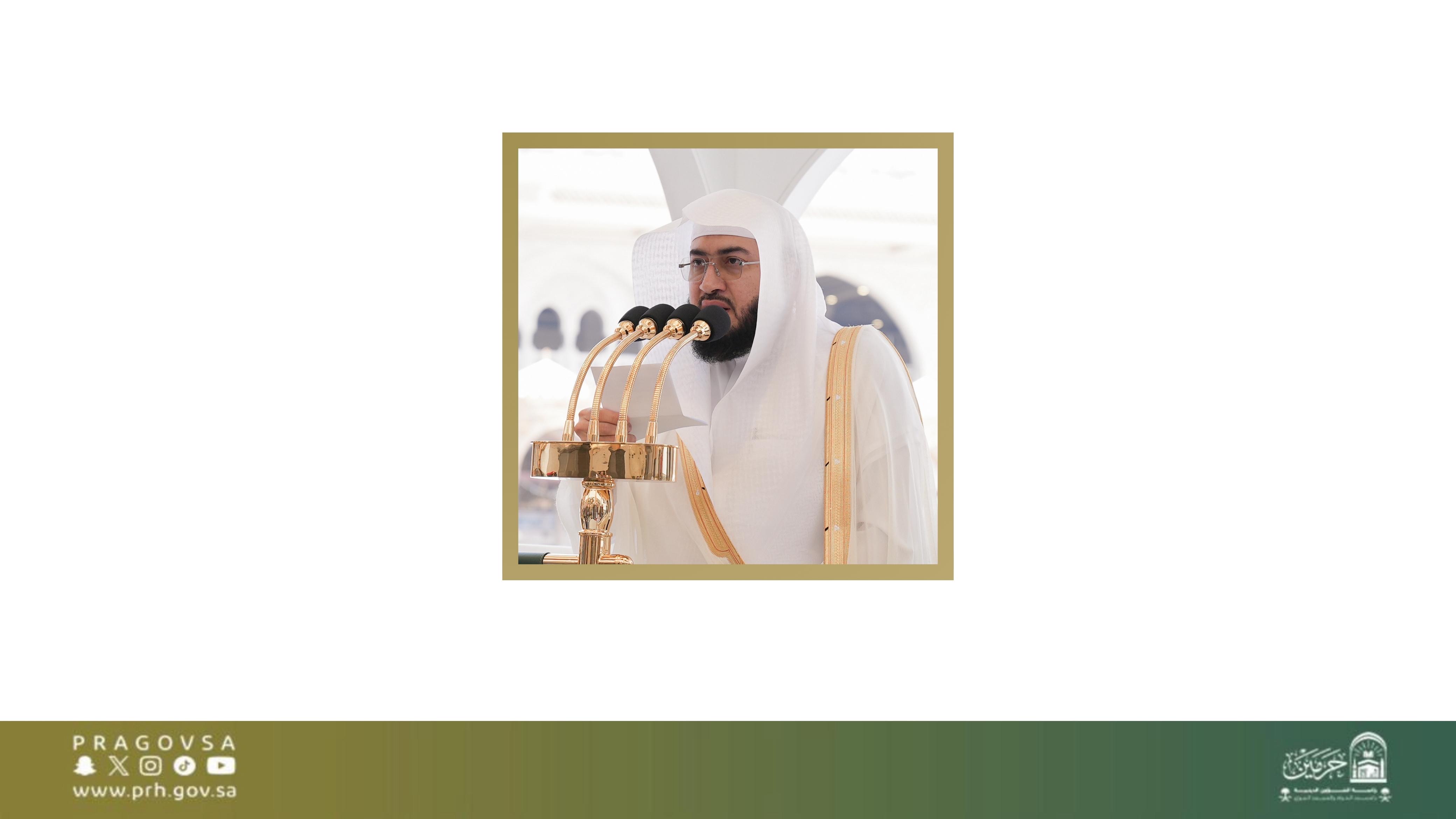 رئيس الشؤون الدينية يهنئ الشيخ بندر بليلة بتكليفه بالإفتاء في فرع الرئاسة العامة للبحوث العلمية والافتاء في مكة المكرمة.