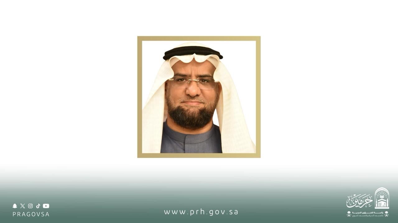 متحدث الشؤون الدينية بالمسجد النبوي: رمضان موسمُ تعظيمٍ للشعائر والالتزام بآداب المسجد