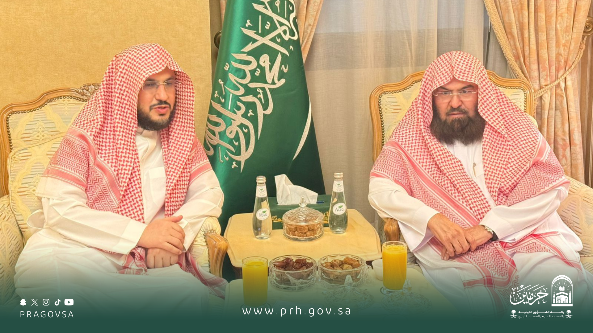 معالي رئيس الشؤون الدينية يلتقي بمعالي الأمين العام لهيئة كبار العلماء لبحث أوجه التعاون المشترك