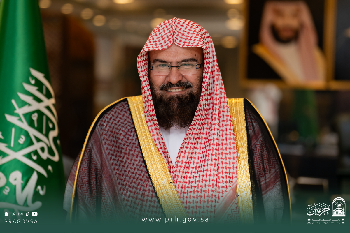 معالي رئيس الشؤون الدينية: علم المملكة سياجٌ للتوحيد ومنهاجٌ للدولة واعتزازٌ بالشريعة والوحدة الوطنية