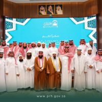الرئاسة تحتفي بعيد الفطر وتستعرض مؤشرات نجاح رمضان 1447هـ وتُشيد بعناية القيادة الرشيدة بالحرمين الشريفين وتكرّم منسوبيها