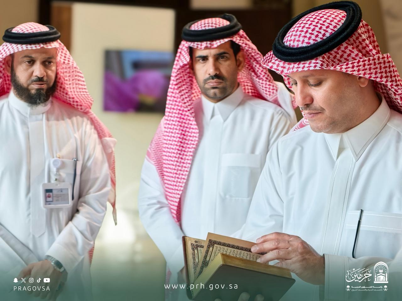 وفد أمانة المنطقة الشرقية يزور معرض «اقرأ» ويطّلع على مبادراته المعرفية والإثرائية