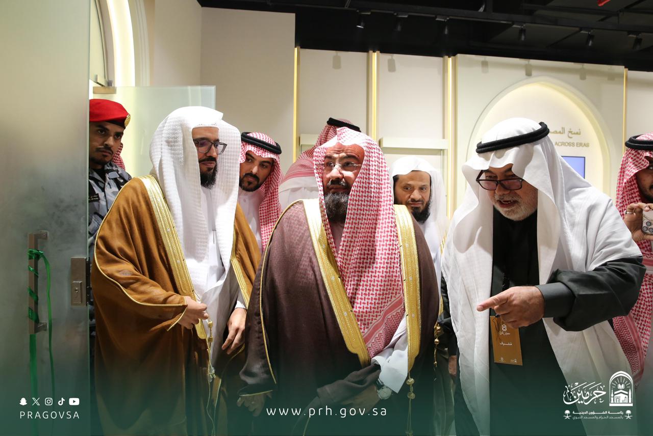 45a45405 7098 4158 8ea6 3c8eeefc7562