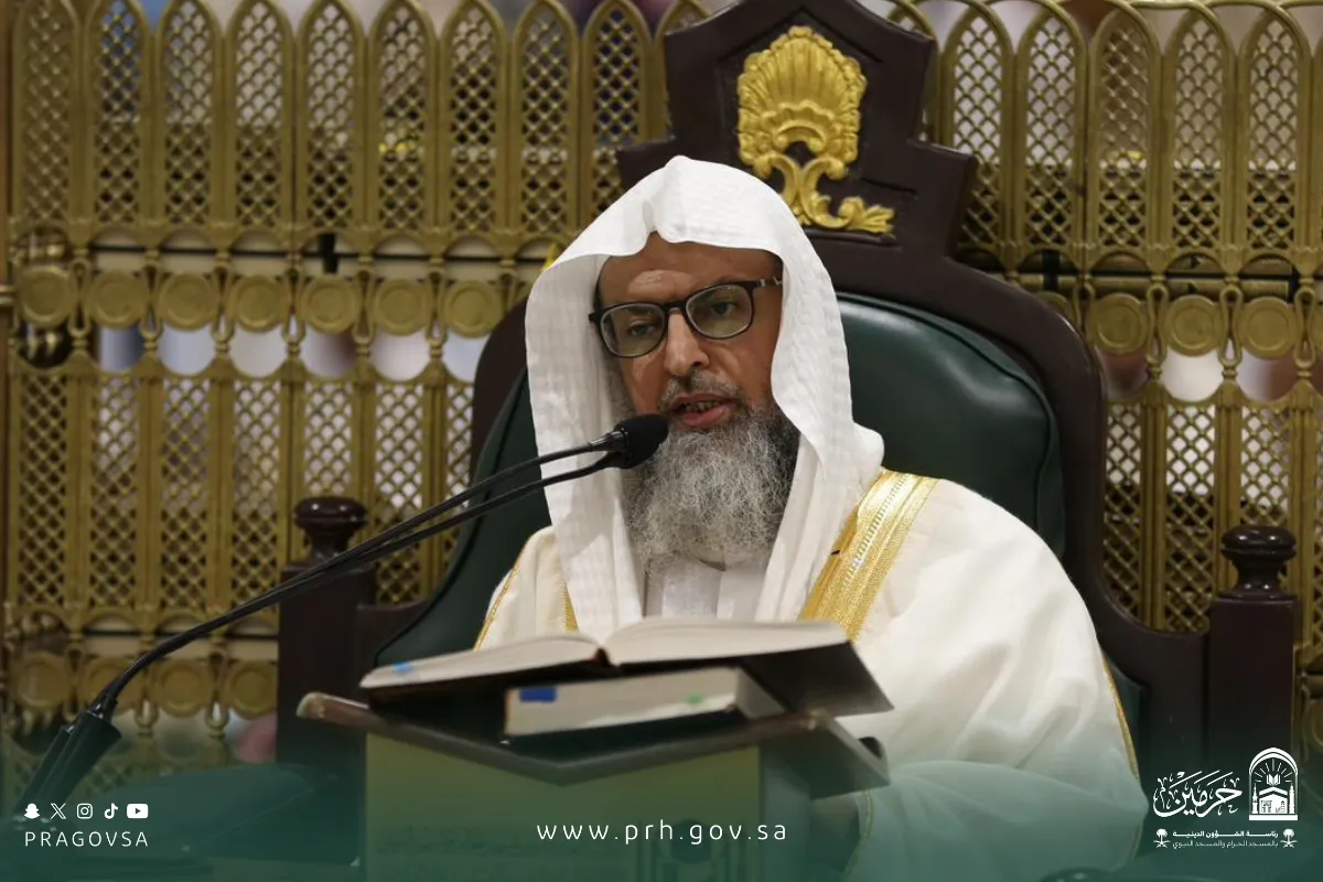 5 20260215 173037 ٠٠٠٤