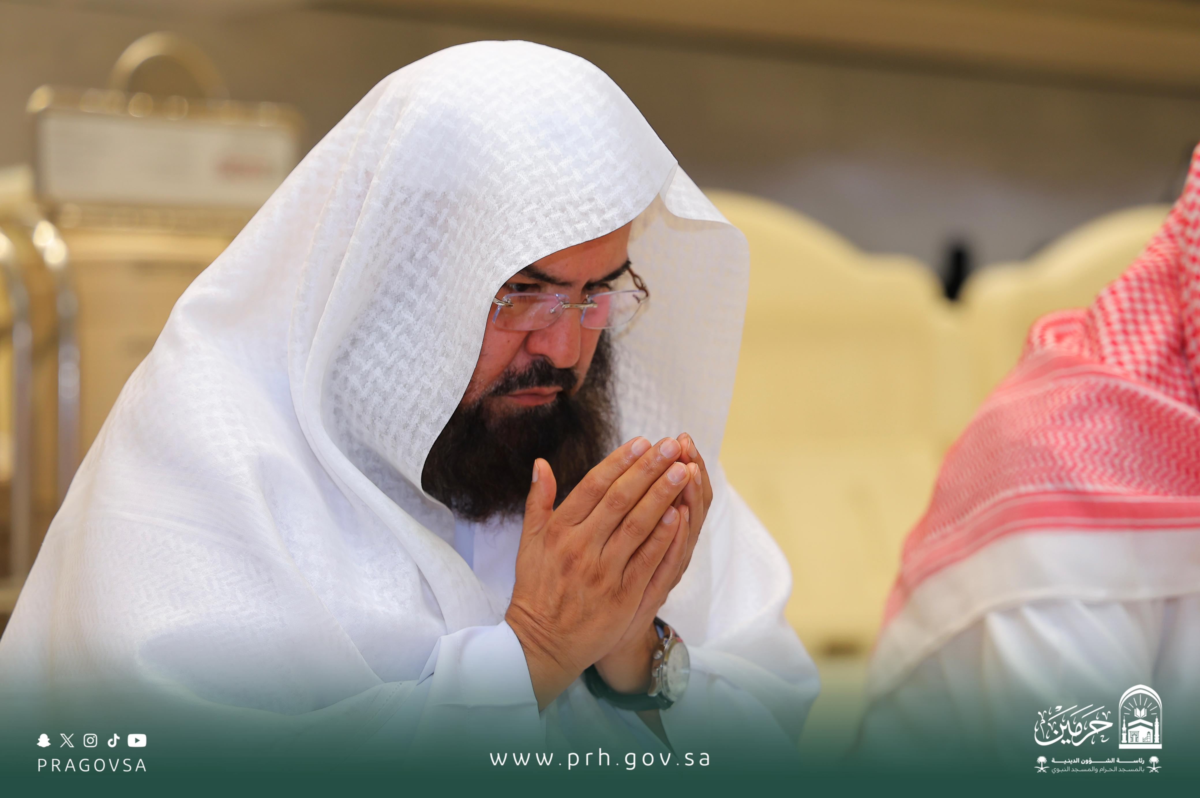 WhatsApp Image 1447 09 22 at 200540 1