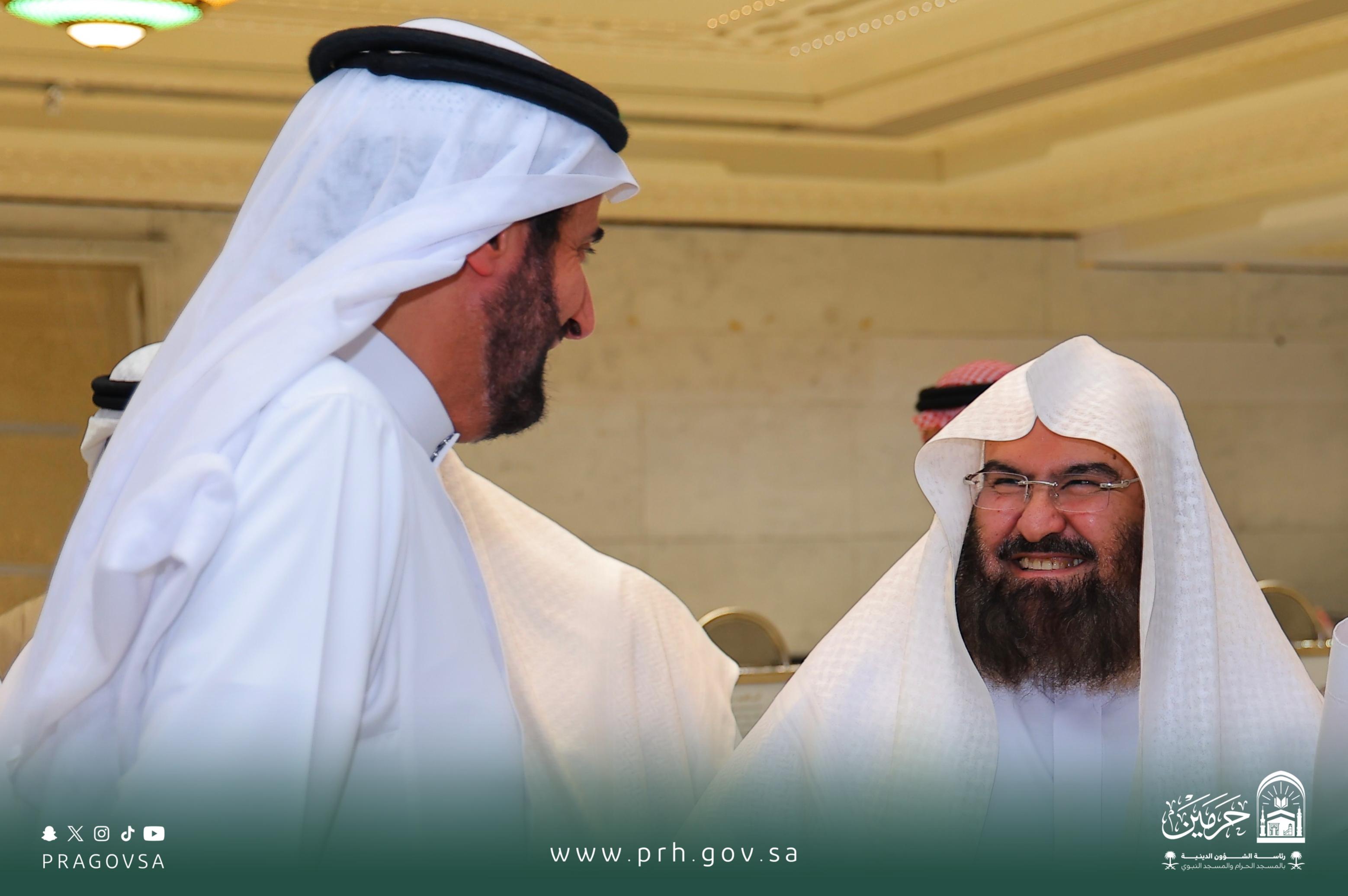 WhatsApp Image 1447 09 22 at 200540 2