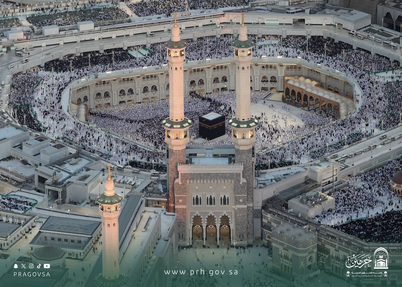 WhatsApp Image 1447 09 26 at 192527 3