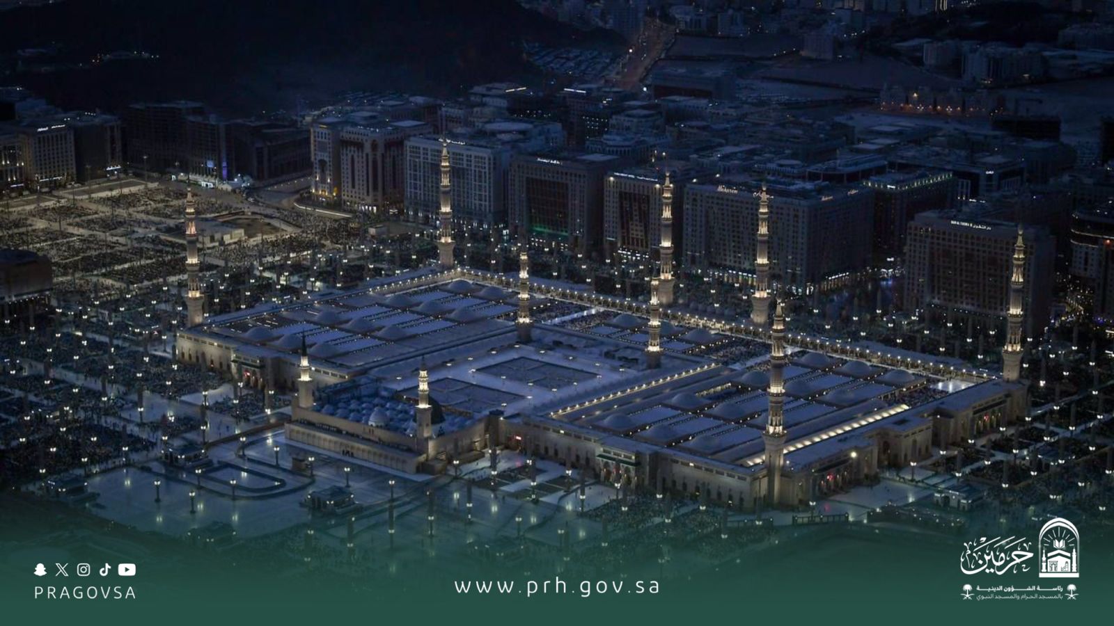 WhatsApp Image 1447 09 29 at 200426