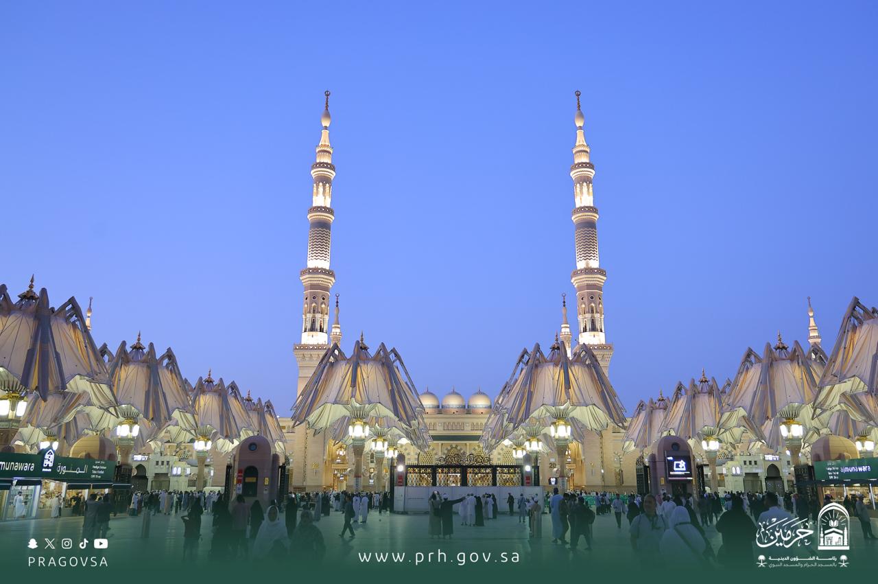 WhatsApp Image 1447 09 29 at q210326