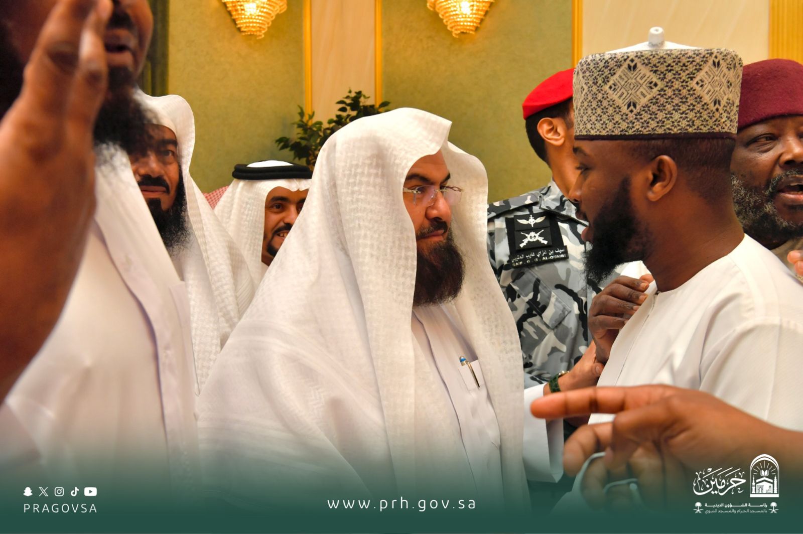 WhatsApp Image 1447 10 01 at 200628