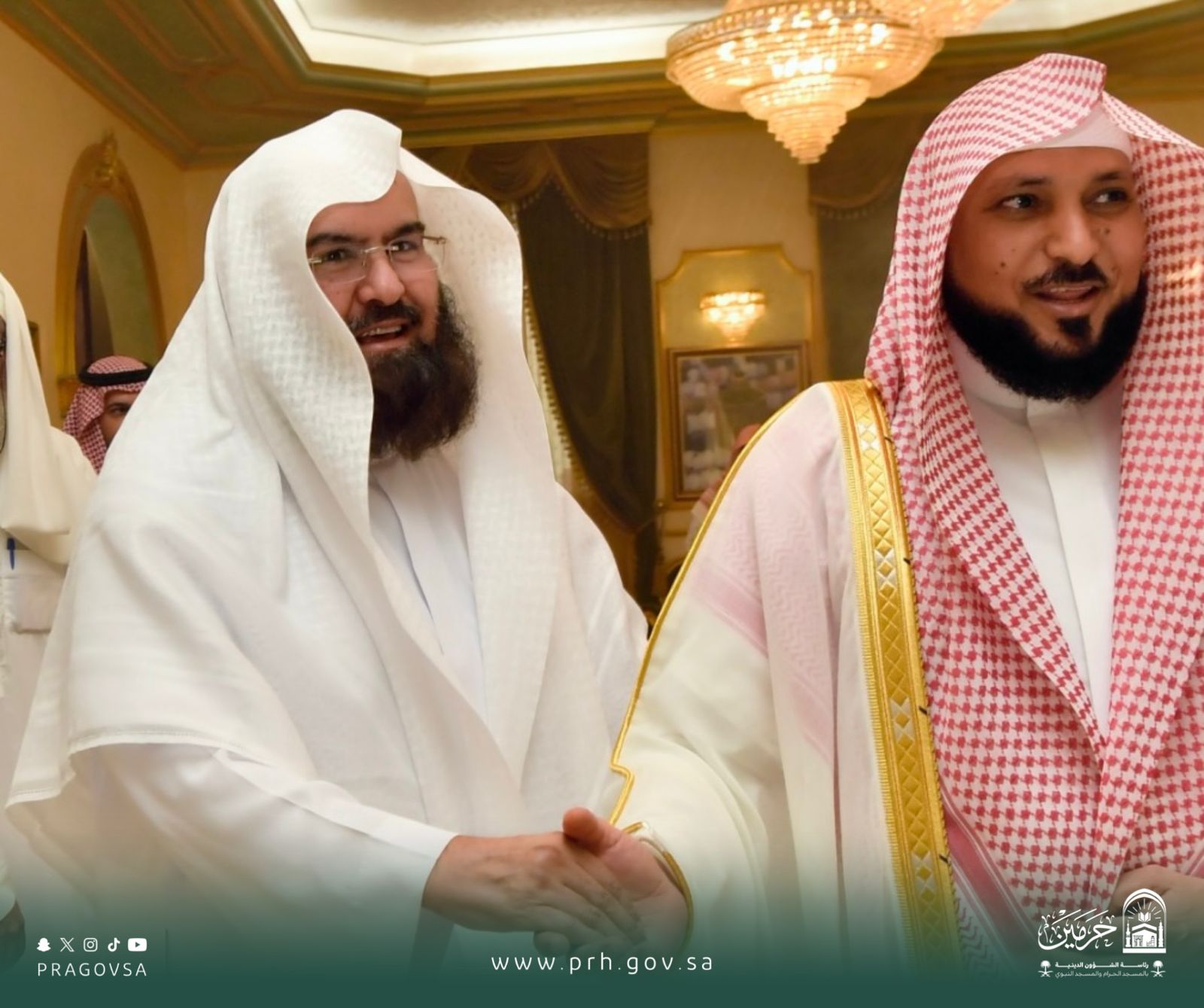 WhatsApp Image 1447 10 01 at 200628 2