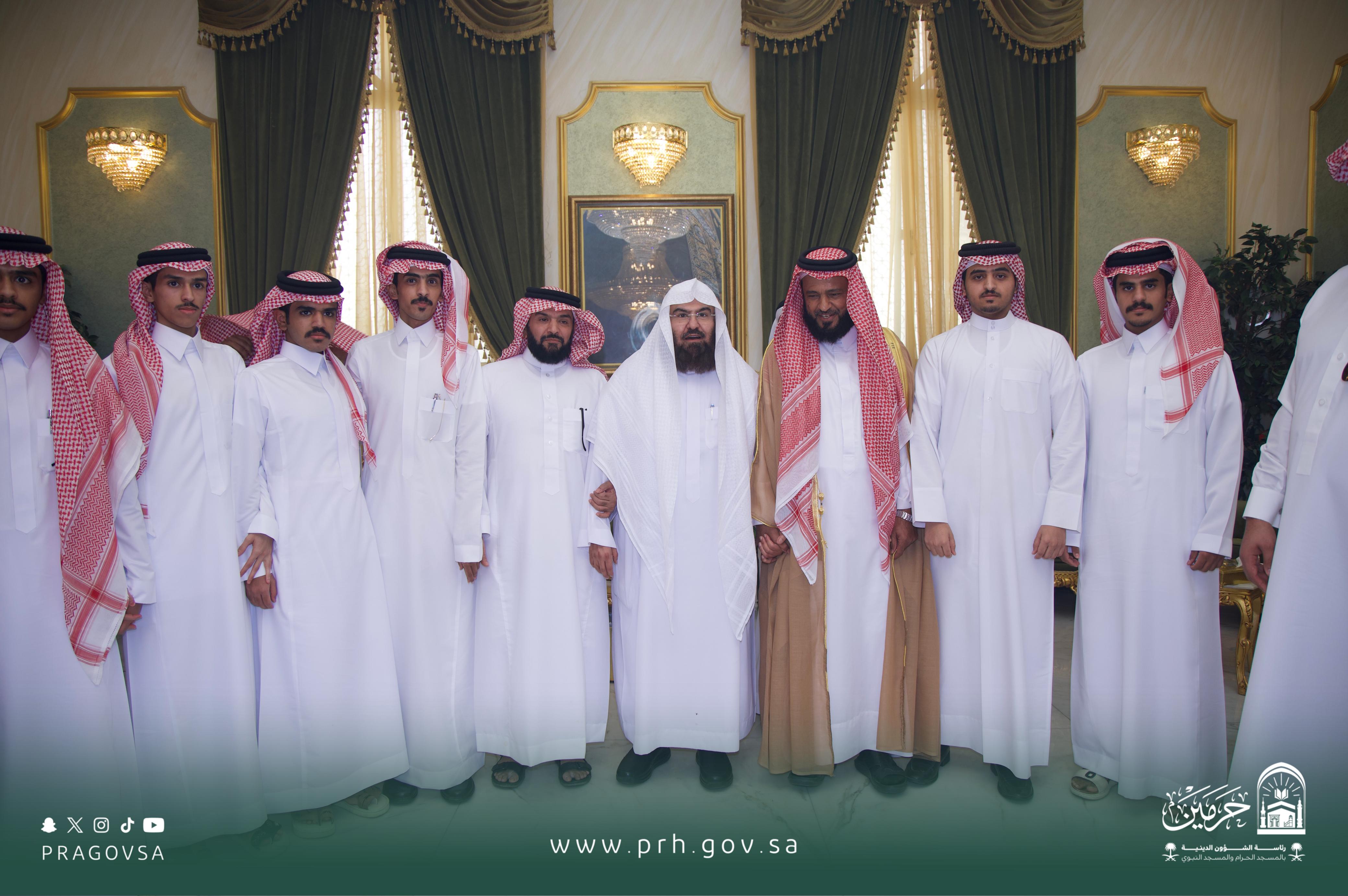 WhatsApp Image 1447 10 01 at 201628 2