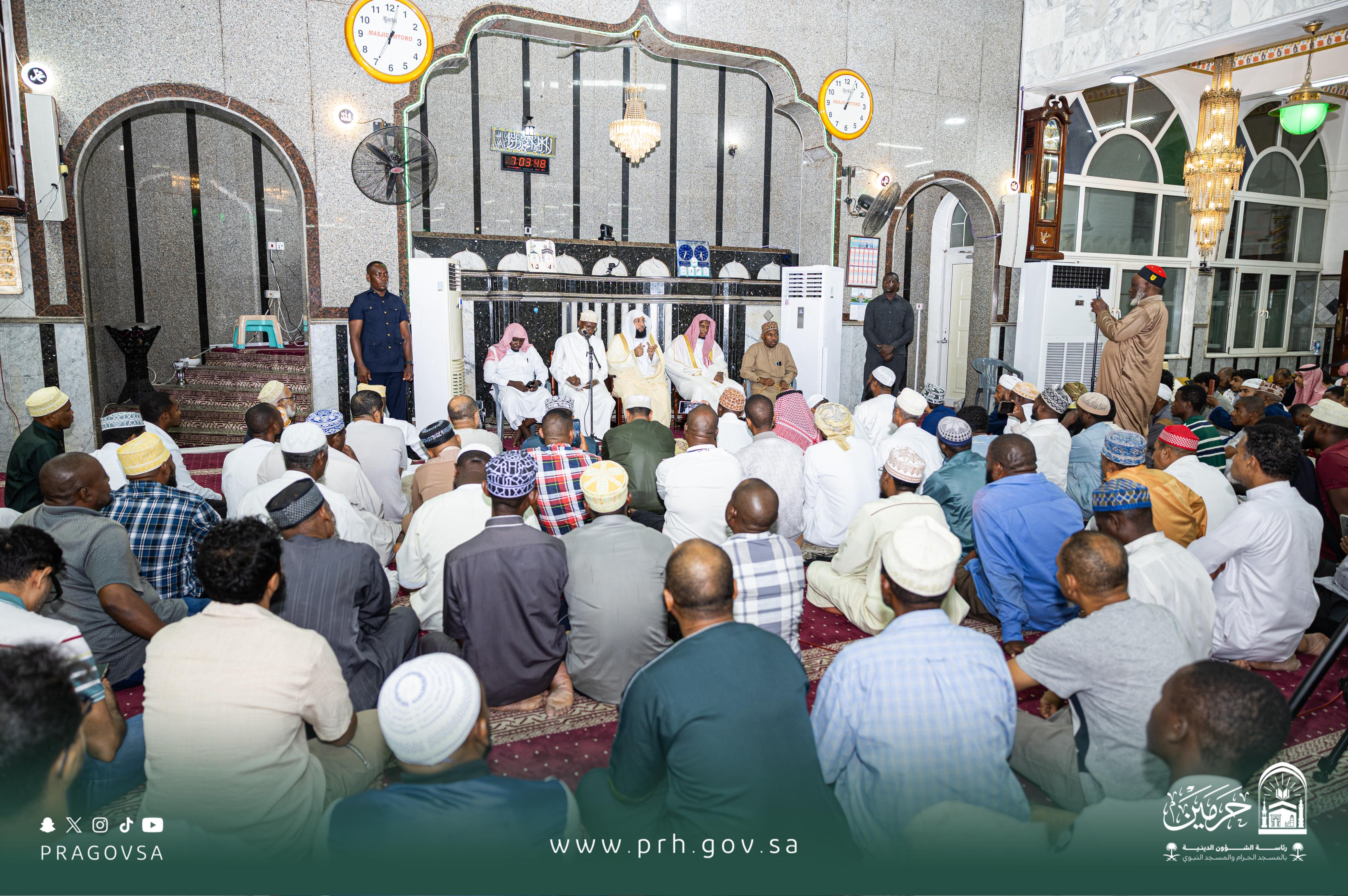 WhatsApp Image 1447 10 17 at 033439 1