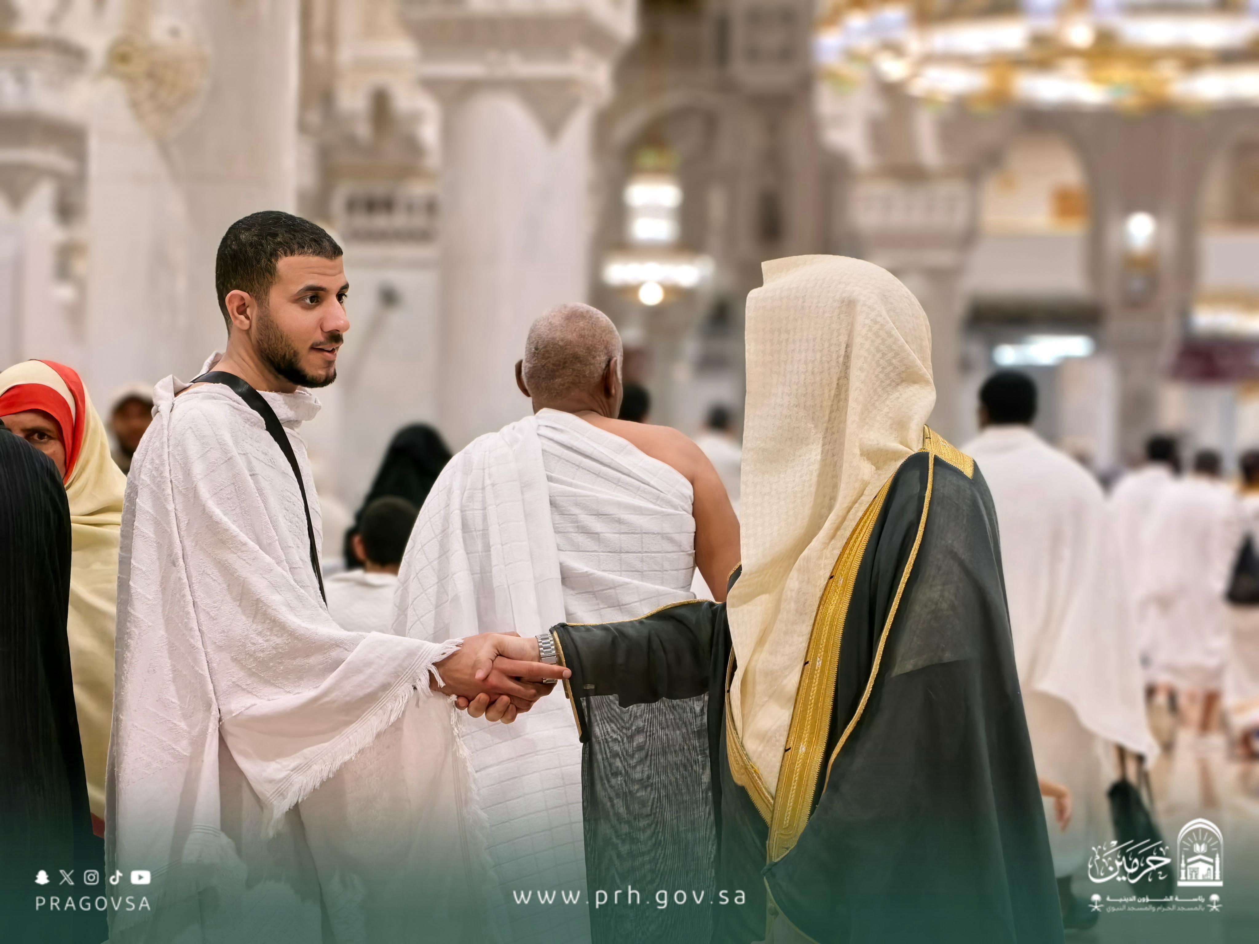 WhatsApp Image 1447 10 21 at 200815