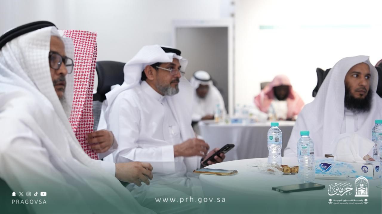 WhatsApp Image 1447 10 22 at 195243