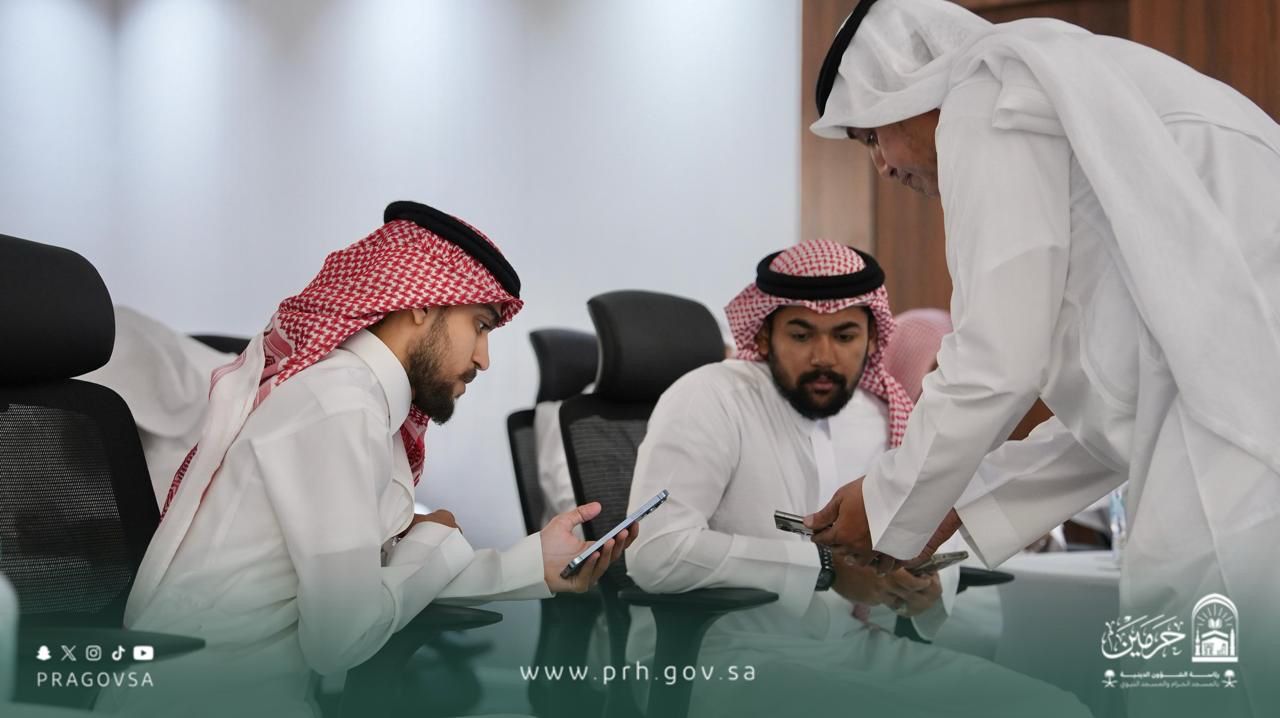 WhatsApp Image 1447 10 22 at 195244