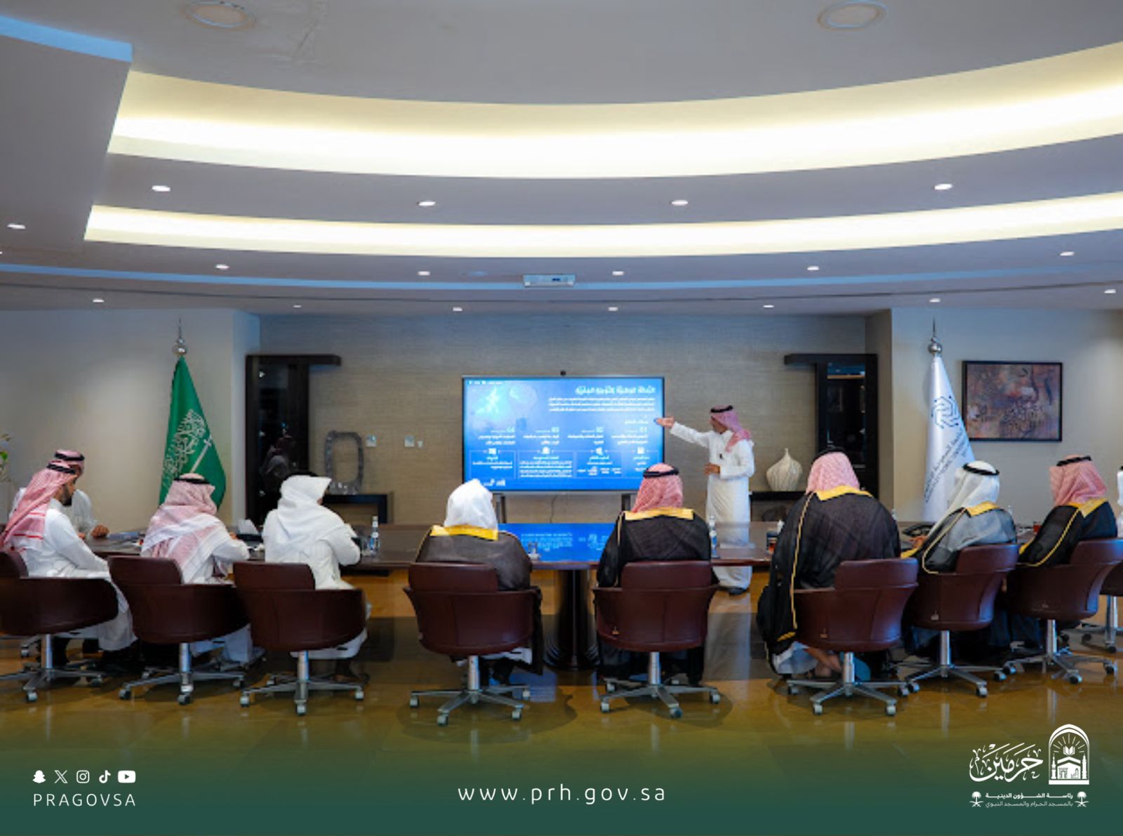 WhatsApp Image 1447 10 26 at 222119