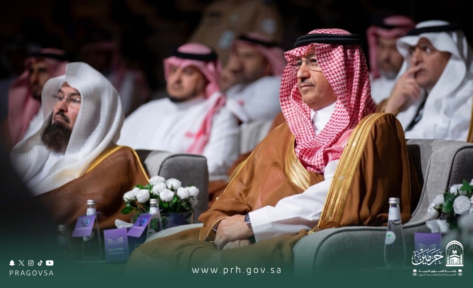 WhatsApp Image 1447 10 27 at 204138 2