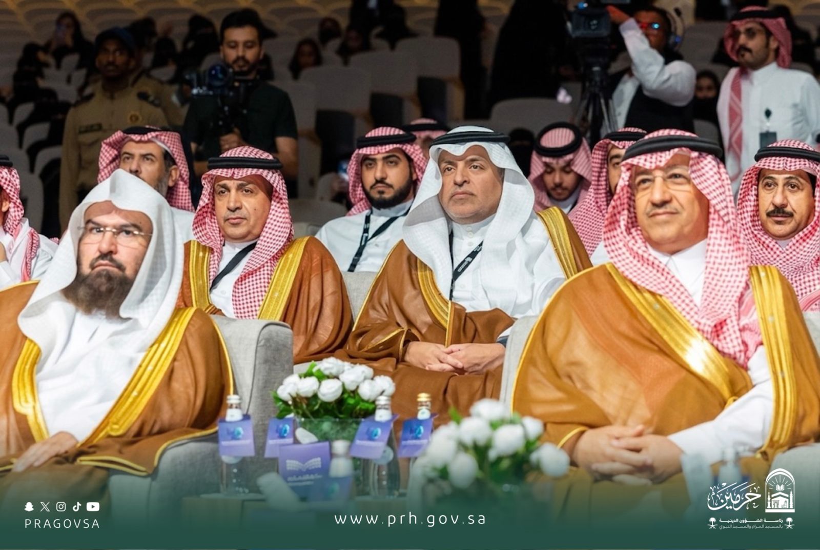 WhatsApp Image 1447 10 27 at 204139