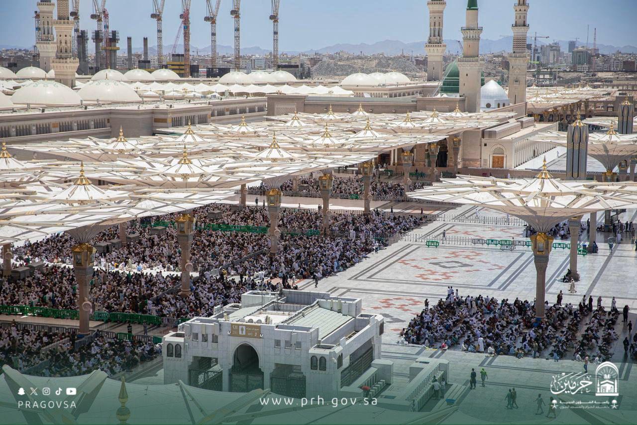 WhatsApp Image 1447 10 28 at 021849