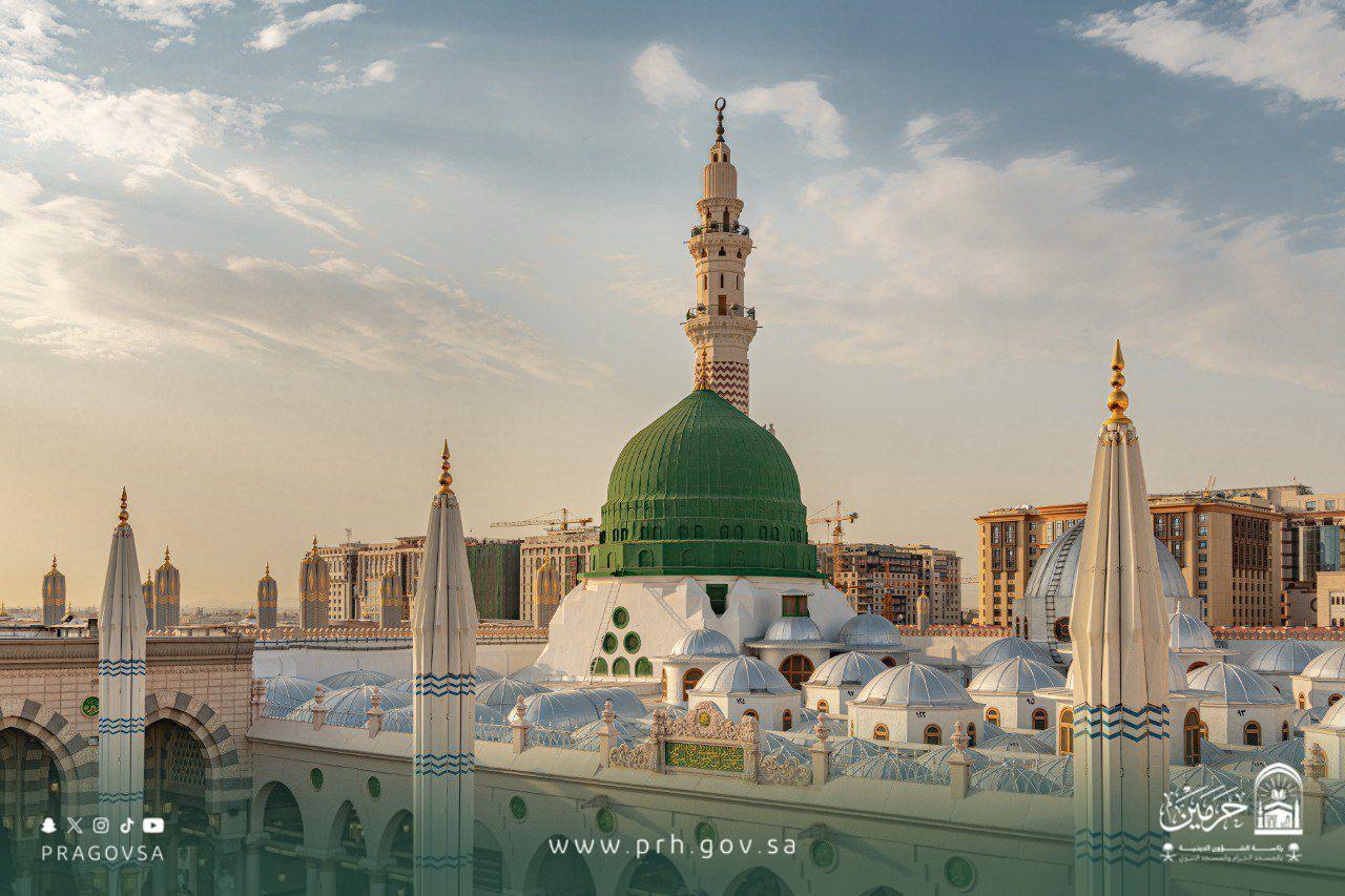 WhatsApp Image 1447 10 28 at 021850 2