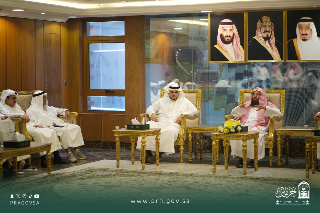 WhatsApp Image 1447 11 05 at 171443