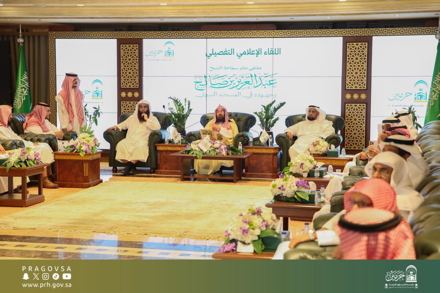 WhatsApp Image 2025 10 12 at 62515 PM 1