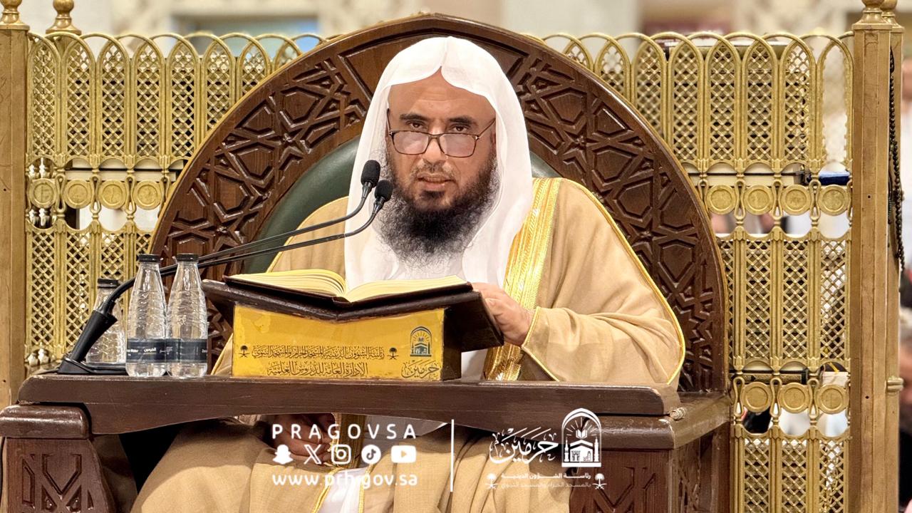 WhatsApp Image 2026 01 12 at 3.00.28 AM