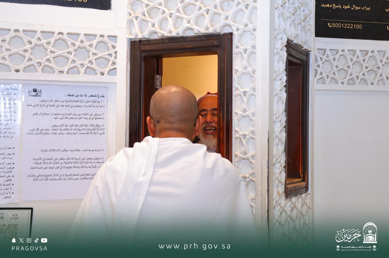 WhatsApp Image 2026 02 20 at 5.30.40 AM