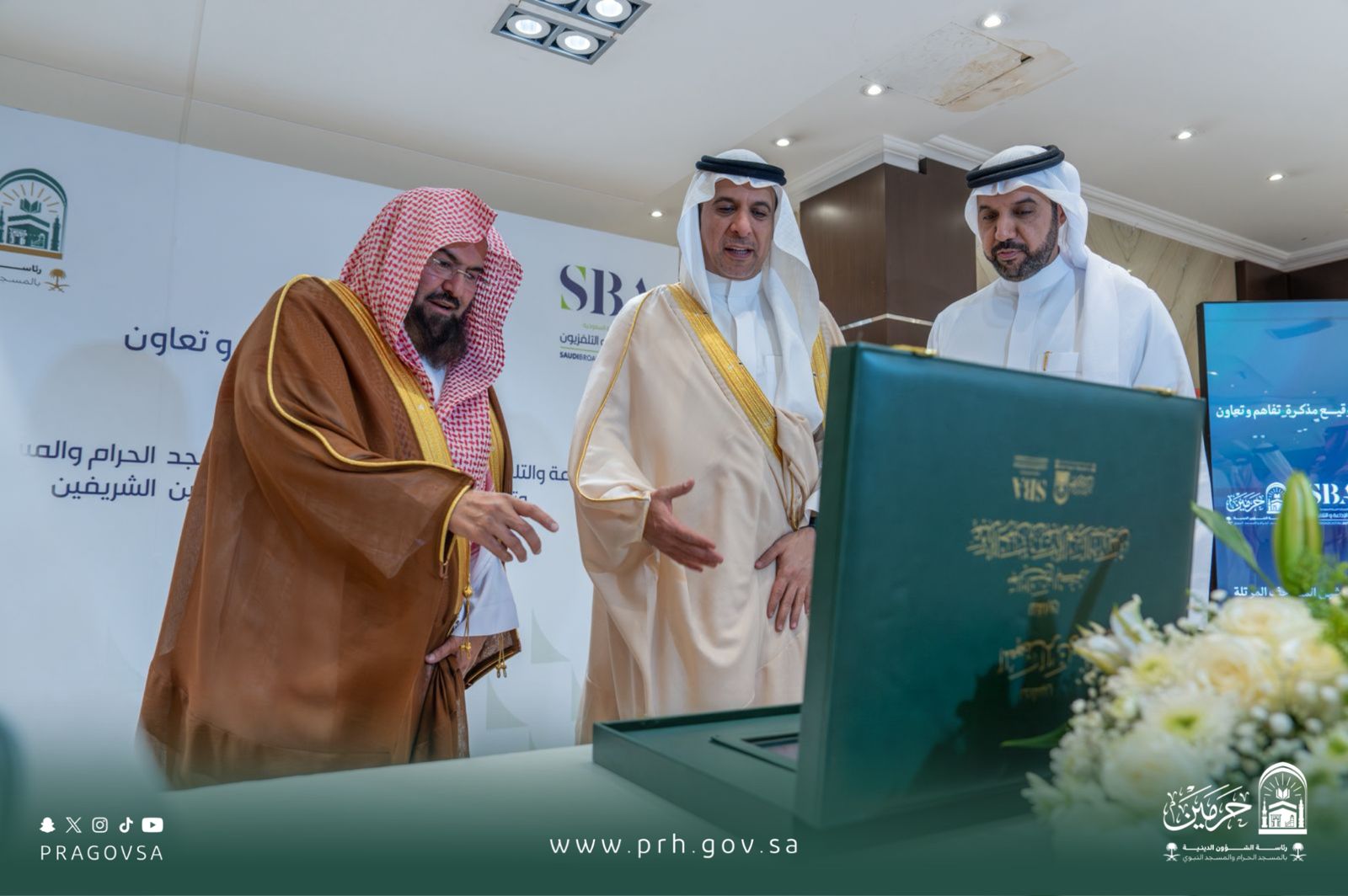 WhatsApp Image 2026 04 16 at 10.55.59 AM 1