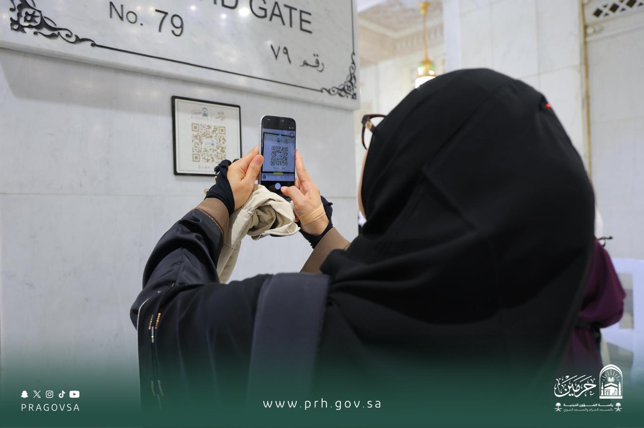 b8dde0e0 3368 4608 b639 1c244bc614f1