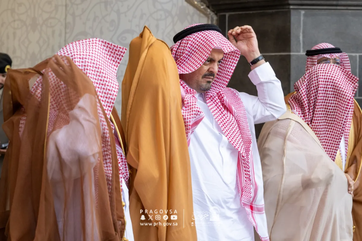 bba 20260212 084753 ٠٠٠٢