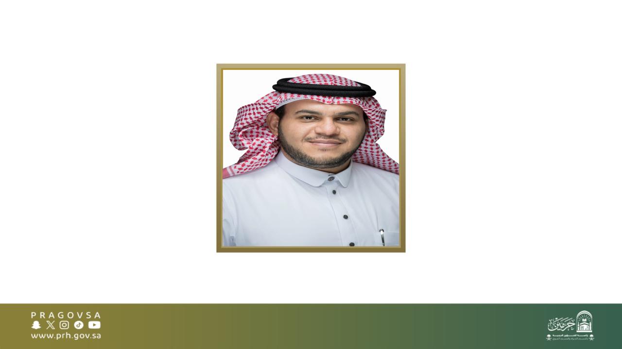 معالي الشيخ أ.د عبدالرحمن السديس يثمّن نجاح تدشين هداية ثون ويقدّم شكره للدكتور سالم بن علي عريجه وفريق العمل.