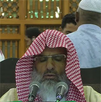 doc salah