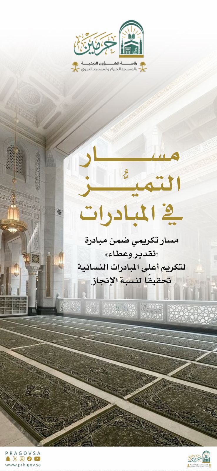 f017bf21 1973 49f8 ae36 4ae19b1dd556