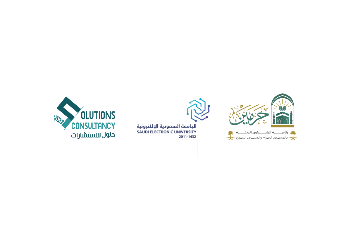 بتوقيع اتفاقية تعاون ثلاثية.. رئاسة الشؤون الدينية والجامعة السعودية الإلكترونية وحلول الاستشارية لتطوير مقترح «منصة الحرمين للعلوم الوحيين»