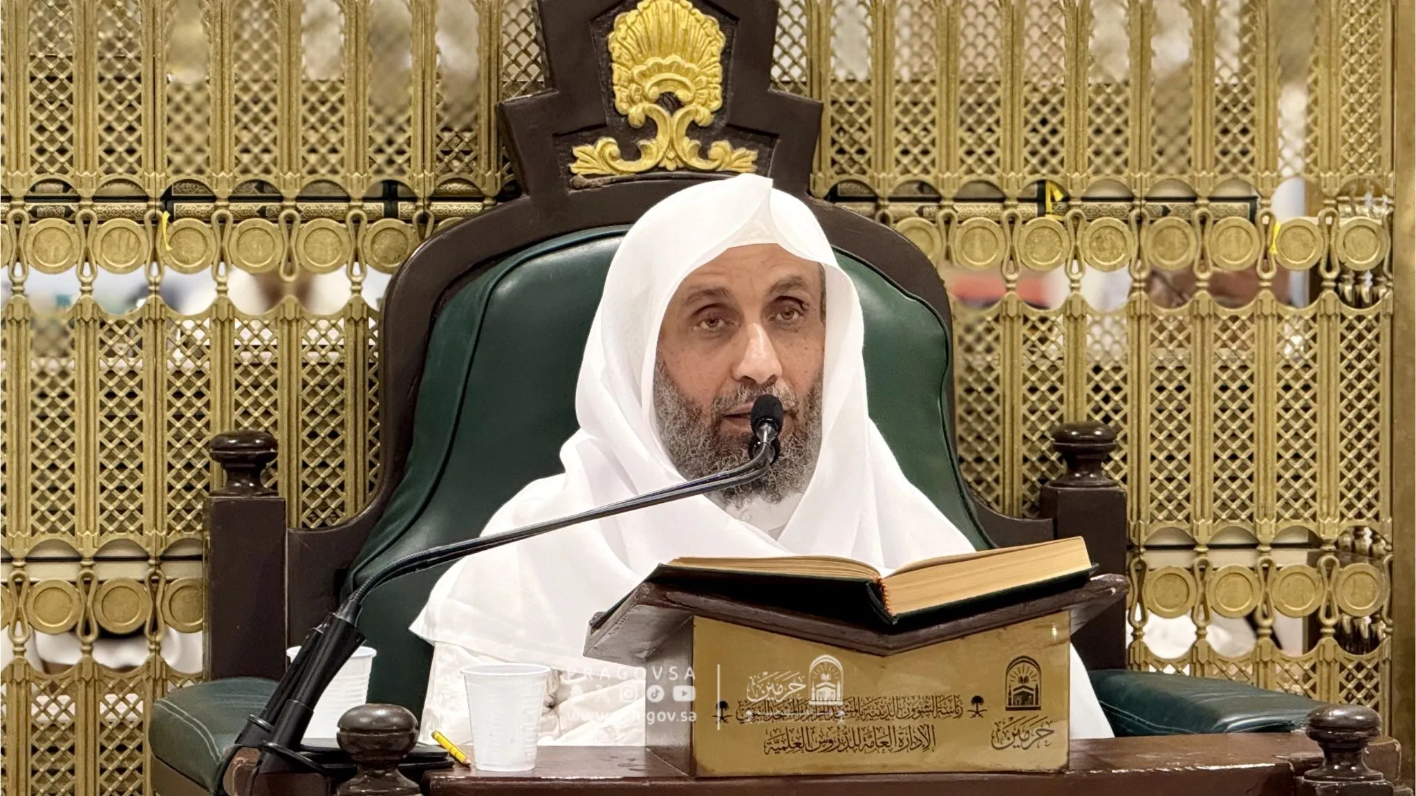 تصميم بدون عنوان 20260124 102158 ٠٠٠٠