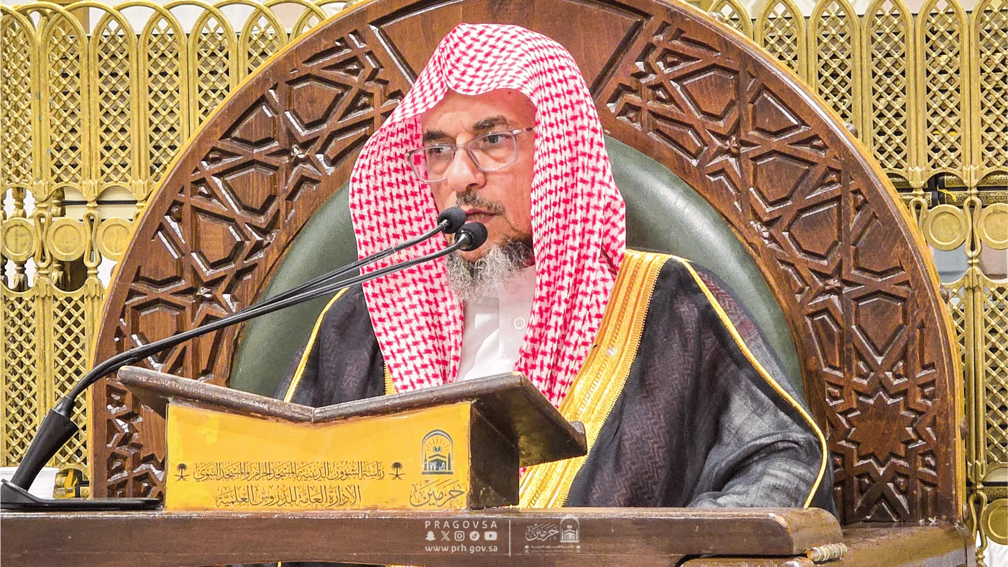 تصميم بدون عنوان 20260124 103605 ٠٠٠٠